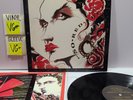 Arcadia So Red the Rose LP Capitol 1985 VG++ Vinyl Masterdisk RL Duran Duran N01