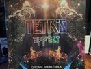 Tetris Effect Original Soundtrack: 5LP Vinyl SET - NEW Sealed