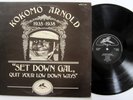 KOKOMO ARNOLD 1935-1938 Set Down Gal LP Blues Near-MINT 1976 vinyl    Dh 19