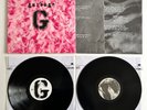 Garbage Self Titled 1995 Original Press Vinyl Record 2LP, Great Condition