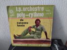 RARE AFRO FUNK LP T.P. Orchestre Poly-Rythmo De Cotonou - Benin Vol. 5 -