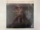MILES DAVIS IN A SILENT WAY - CBS/SONY SONP-50131 Japan  LP