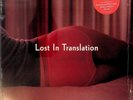 LOST IN TRANSLATION Soundtrack LP (NEW* 2022 Vinyl) My Bloody Valentine/Phoenix