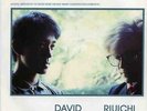Forbidden Colours [Vinyl] David Sylvian / Riuichi Sakamoto