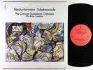 Reiner/Chicago Symph. - Rimsky-Korsakov: Scheherazade LP - Chesky - RC4