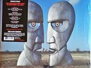 PINK FLOYD - The Division Bell 2 x LP - James Guthrie Remaster SEALED NEW RECORD