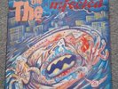 The The - Infected Vinyl Lp Original 1986  EPC26770   Red Barcode