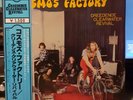 Creedence Clearwater Revival Cosmo's Factory Fantasy JPN 1978 LP NM