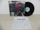 Steelheart - Steelheart S/T 1990 KOREA 1st Press Vinyl LP W/INSERT & NO BARCODE