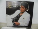 Michael Jackson Thriller 1982 U.S. Promo LP QE 38112 Gold Promotional Stamp