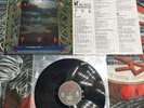Black Sabbath - Tyr 1st Press Vinyl LP Heavy  Metal