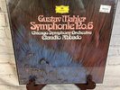 GUSTAV MAHLER Chicago Symphony Orchestra Claudio Abbado Symphonie No. 6 Sealed