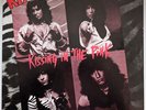 KISS - KISSING IN THE PINK - JAPAN - LIVE ALBUM - VINYL - SELTEN