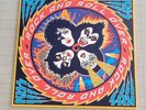 Kiss Rock And Roll Over Ex Vinyl With Inserts