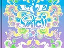 IVE IVE SWITCH 2nd EP Album SPIN-OFF/CD+Photo Book+Card+Heart Card+PreOrder+GIFT