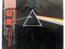PINK FLOYD DARK SIDE OD THE MOON EMI EMLF97002 JAPAN OBI VINYL LP