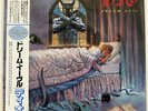 DIO DREAM EVIL VERTIGO 25PP234 JAPAN OBI VINYL LP