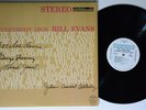 BILL EVANS Everybody Digs Bill Evans RIVERSIDE OJC-068 LP NM/VG++