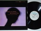 BILL EVANS TRIO Waltz For Debby RIVERSIDE OJC-210 LP NM