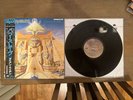 Iron Maiden - Powerslave Vinyl Japan - OBI 1984