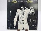 1970 Elvis Presley That's The Way It Is LP Vinyl Record