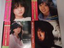AKINA NAKAMORI Vinyl Record Set of 4 Prologue / Variation / Fantasy / Etranse