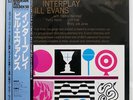 BILL EVANS QUINTET INTERPLAY RIVERSIDE VIJ115 JAPAN OBI VINYL LP