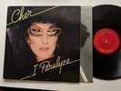 Cher LP I Paralyze MINT PROMO