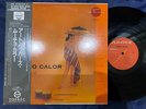 ART PEPPER MUCHO CALOR ANDEX TFJL-38010 OBI MONO JAPAN VINYL LP
