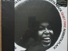 Roberta Flack - Quiet Fire Vinyl Record VMP Classics Edition
