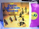 ELECTRIC LIGHT ORCHESTRA (ELO) LP 