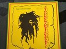 Israel Movements Ina Roots + Truths 1987 Original Roots LP Signed