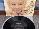 1978 Blossom Dearie ‎Once Upon A Summer time Verve MV 2612 Japan Press Vinyl LP
