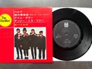 EP The Beatles - Help - Japan EMI Odeon