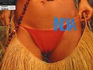 Gal Costa - India (Vinyl LP - 1973 - EU - Reissue)