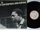 JOHN COLTRANE A Love Supreme MCA LP VG++ SHRINK PHILIPPINES