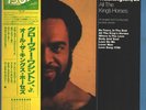 LP Grover Washington, Jr. All The Kings Horses + OBI, INSERT JAPAN Kudu