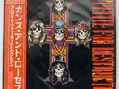 GUNS N' ROSES APPETITE FOR DESTRUCTION GEFFEN P13556 87.JAPAN OBI VINYL LP
