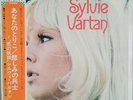 sylvie vartan lp japon