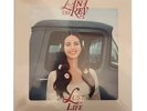 Lana Del Rey - Coke Bottle Clear - 2017 Press Release (NM) *RARE*