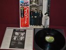 THE BEATLES - HEY JUDE -  APPLE EAS-80570 1976 - LP JAPAN OBI NM