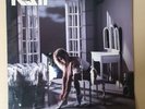 RATT Invasion Of Your Privacy 1985 LP Records Vinyl