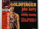 OST John Barry ‎– 007 James Bond - Goldfinger JAPAN 1975 NEAR MINT LP GXH-6008