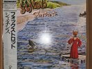 Genesis - Foxtrot  w/Obi