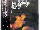 KLAUS SCHULZE BODY LOVE ISLAND ILS81023 JAPAN OBI VINYL LP