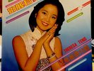 Rare TERESA TENG 鄧麗君 Malaysia Life Lp LFLP 742