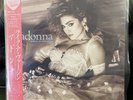 MADONNA Like A Virgin. Japanese LP EX/EX+/EX