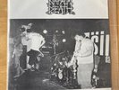 Napalm Death – Live (EP 1989) 7”  Vinyl - Guts Records Death  RARE Grind