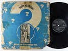 African Brothers Int. - Daben Na Obeba? LP - Anopa Nsonoma Ghana - Rare