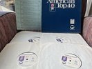 1981 American Top 40 Casey Kasem Program 814-1  Vinyl Record 10/3/81, 4 Vinyls